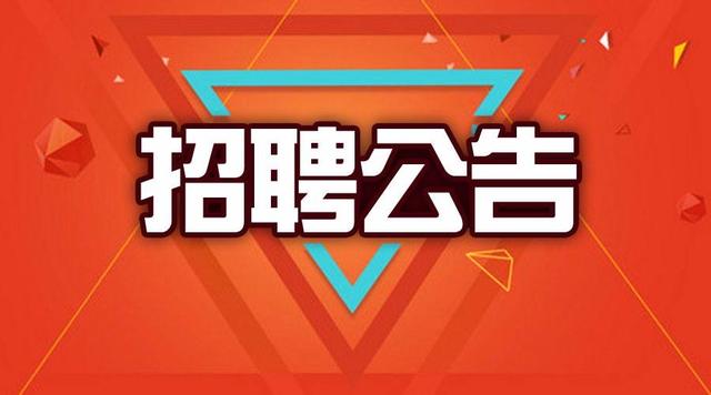 巴中市中心稳定ktv诚聘模特佳丽酒水促销管住环境待遇好上班容易